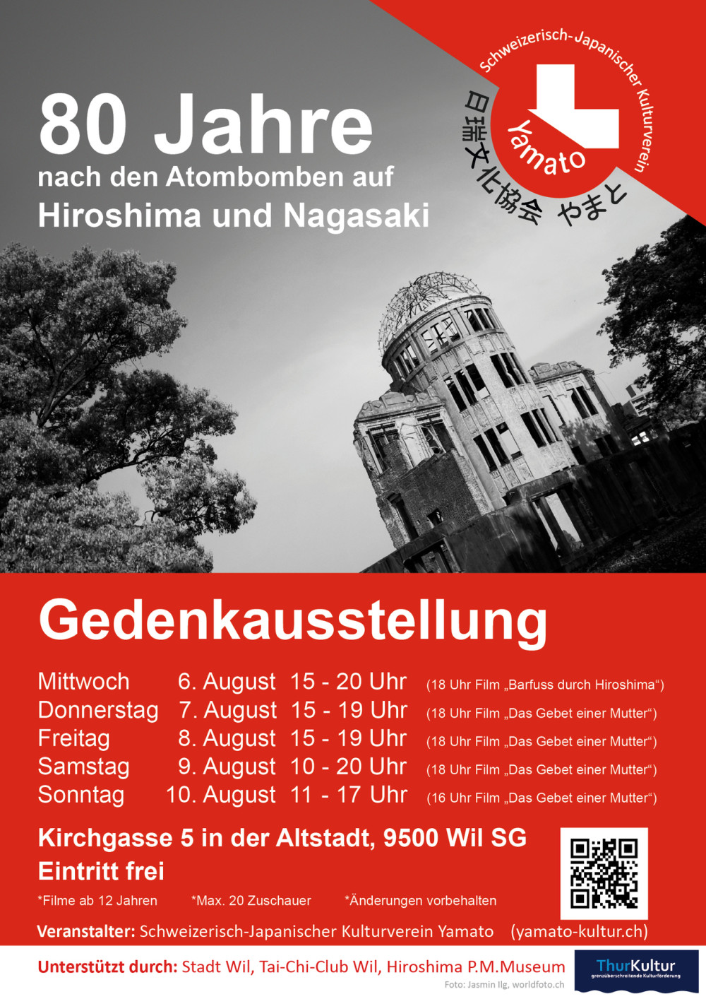 Gedenkausstellung  (1/1)